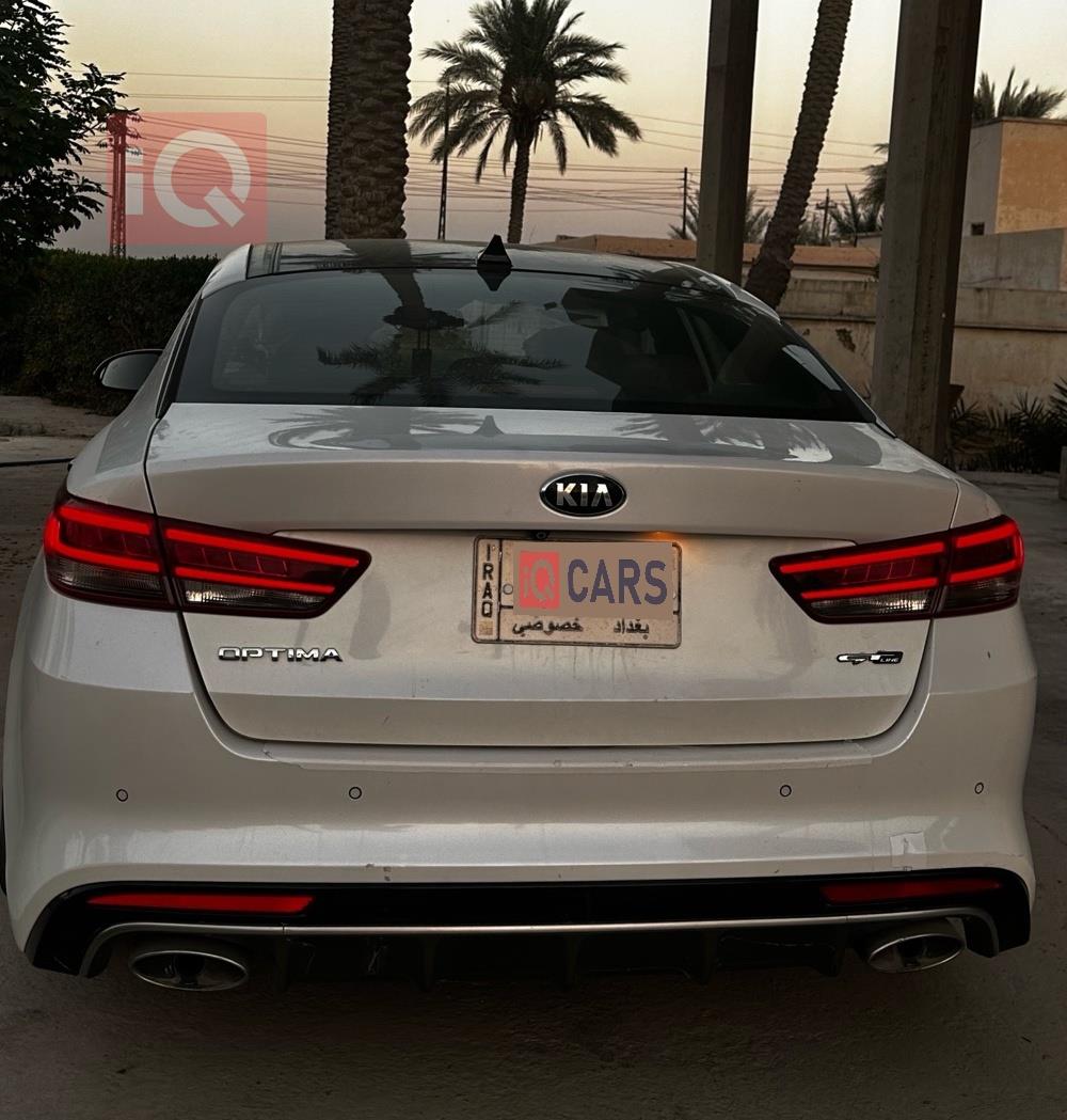 کیا ئۆپتیما